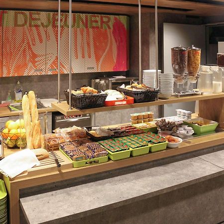 Ibis Budget Limoges Nord Zewnętrze zdjęcie